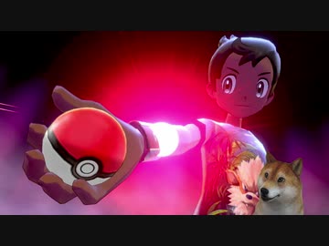 ポケモンソード シールド 英語縛りでポケモン 33 Nicozon