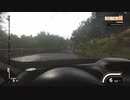 セバスチャンローブラリーEVO Vosgespays d`ormont クリオr3 オンボード