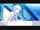 【PS4Pro】さくらさくら 1年後の桜菜々子 Part3