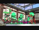 【X】クソ雑魚スピナー茜のsplatoon2 part65【voiceroid】