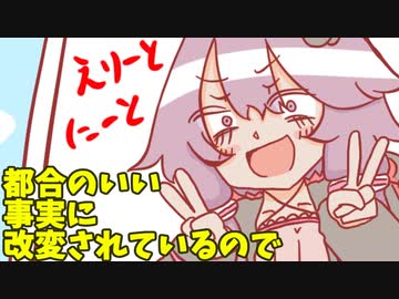 【MGSV】ガンスリンガーゆかりがBIGBOSSになりました#10