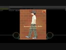 【テニラビ】Dreaming on the Radio/越前リョーマ(EXPERT) フルコン