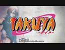 TAKUYA -タイト- 1話