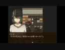 THE STREET FRIENDS part8　灯台下暗しってか