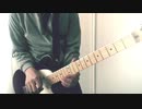 JUDY AND MARY / クリスマス　ギターで弾いてみた
