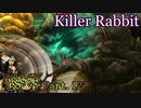 【ドラゴンズクラウン】ぼくらはピチとムチとムキ Part.12【実況】