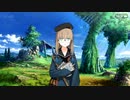 【Fate/Grand Order】 メインストーリー 第2部 Lostbelt No.5 第9節