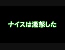 ＜ホラー＞霊が巣くう廃校からの脱出-Part2-