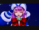 【FGOアーケード】女神とエレナと細雪と【FGOAC】