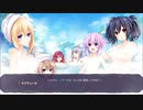 大切な人を守りたい男が勇者ネプテューヌを実況プレイPartFinal