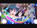 【スクフェスAC】ジングルベルがとまらない [PLUS☆14] アケフェス特別編13