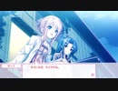【PS4Pro】さくらさくら 1年後の桜菜々子 Part6