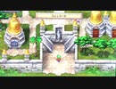 【ロマサガ3】Part24 〜ぞうだぞう〜 リマスター出たのでプレイついでに実況初挑戦