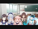 BiliBili World成都 シロめめめなとり DD操场派对【20191221】