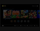 【ニコ生】もこう『ぽけ』15/15【2019/12/18】
