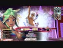 【WLW】無編集の褐色の出汁（222戦場目）[EX03]