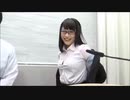 【i☆Ris】声優・久保田未夢の乳揺れ動画特集【エロい】