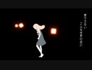 メリュー 歌ってみた 神条