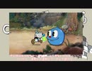 【ゆっくり】アクションゲーム初心者による「Cuphead」実況＃3