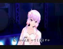 結月ゆかり　ずっとあなたが好きでした 【 坂本冬美 】