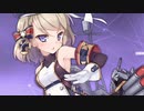 アズールレーン Z23 ケッコン