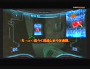 #4-4 再生数２５の道のりは遠い【メトロイドプライム２ ダークエコーズ】