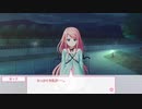 【PS4Pro】さくらさくら 1年後の桜菜々子 Part7