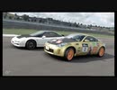 【GTsport】パ　ッ　ド　お　じ　さ　ん　奮　闘　記 PART9.5