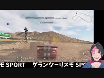 人間の強靱さに喜ぶ成瀬鳴