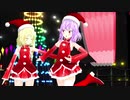 【東方MMD】レミリア×フランドール「好き！雪！本気マジック」（サンタ服Ver）