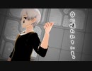 【創作MMD】JOKERで命に嫌われている