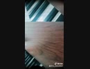 音程をちょっと変えるだけで、、