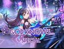 God Knows Special Poppin`Party
