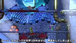 【ユーカレイリーとインポッシブル迷宮】ちょこちょこ遊ぶ　Part26【VOICEROID実況】