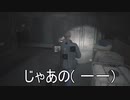 【ニコ生TS】UkkyのバイオハザードRE2 ハードコアS+挑戦【4】