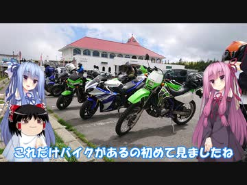 琴葉姉妹と行く釣行記録（車載編part10 1/2）