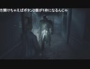 【ニコ生TS】UkkyのバイオハザードRE2 ハードコアS+挑戦【5】