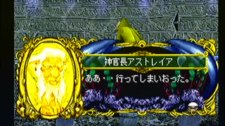 【マーメノイド】美しきかなマーメノイア【Meremanoid】その36