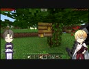 【刀剣乱舞】極な二人のマインクラフトpart19【偽実況】