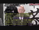 【外国人参政権もう導入されてるの知ってました？】日本が地方から乗っ取られている！