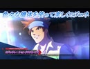 【Gジェネレーションクロスレイズ】色々な機体を使って楽しくGジェネ Part25