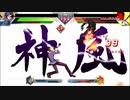電光戦記バチバチマン