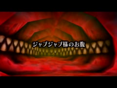【初見実況】ゼルダの伝説時のオカリナ part15