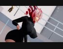 【MMD】 遠い街のどこかで… 重音テト（CV初音ミク）