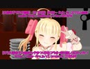 【大森杏子】残酷な天使のテーゼ【カバー】 #大森杏子