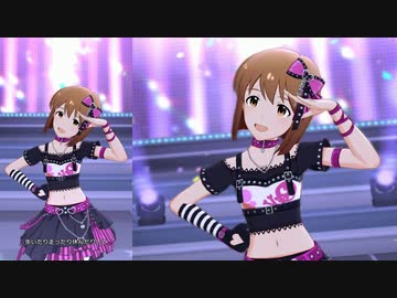 ミリシタ 萩原雪歩 Alright ソロmv ユニットmv ニコニコ動画