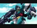 GBDR V01 1min