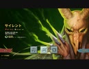 【実況】slay the spireやるぞー third season　part4