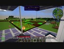 【刀剣乱舞偽実況】鶴丸国永の大自然と生きる12【Minecraft】