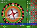 【フリーゲーム】「あかりと夜空の運ゲーム」プレイしてみた